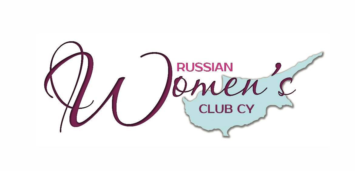 The Russian Women's Club of Cyprus 