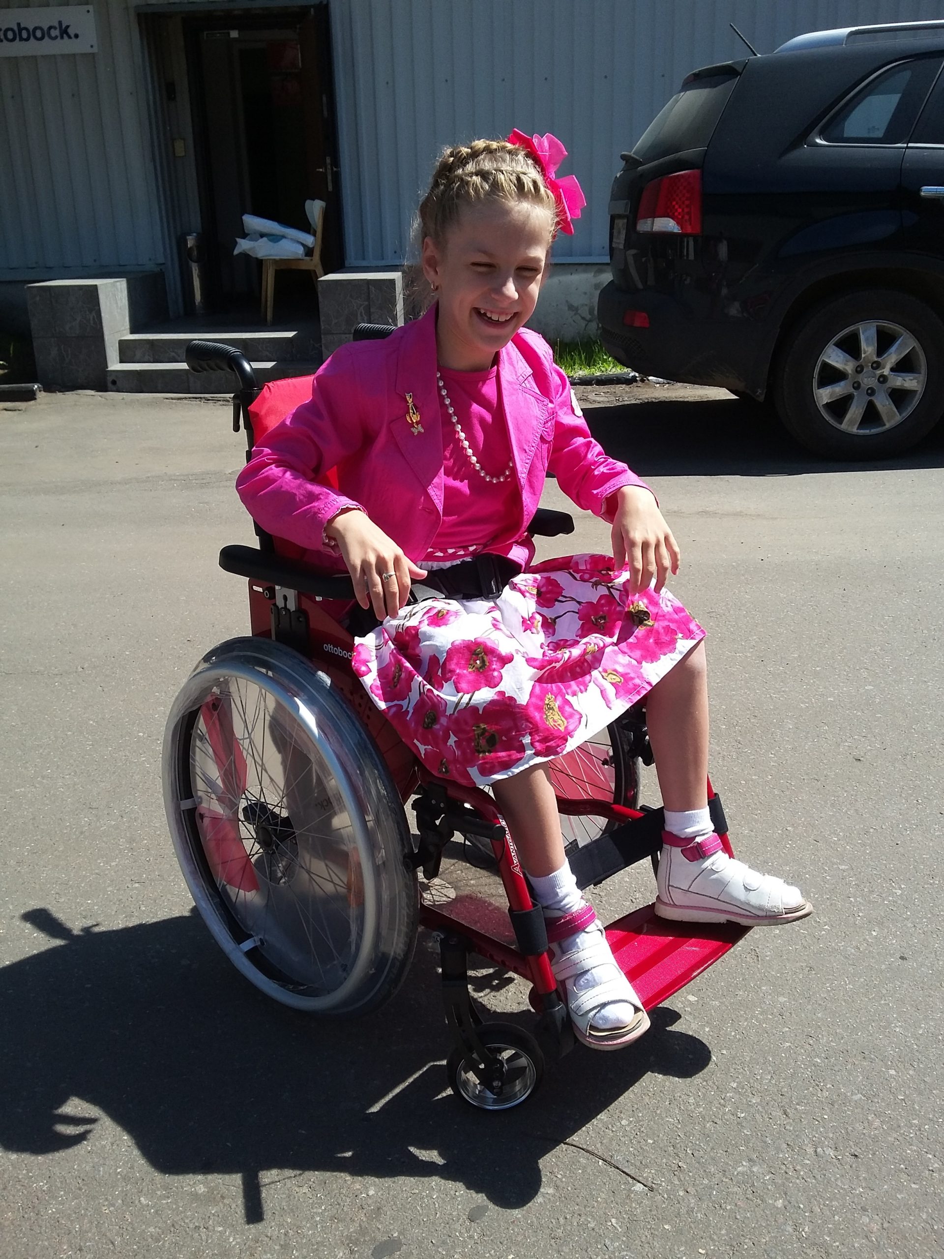 София<br>Милованова